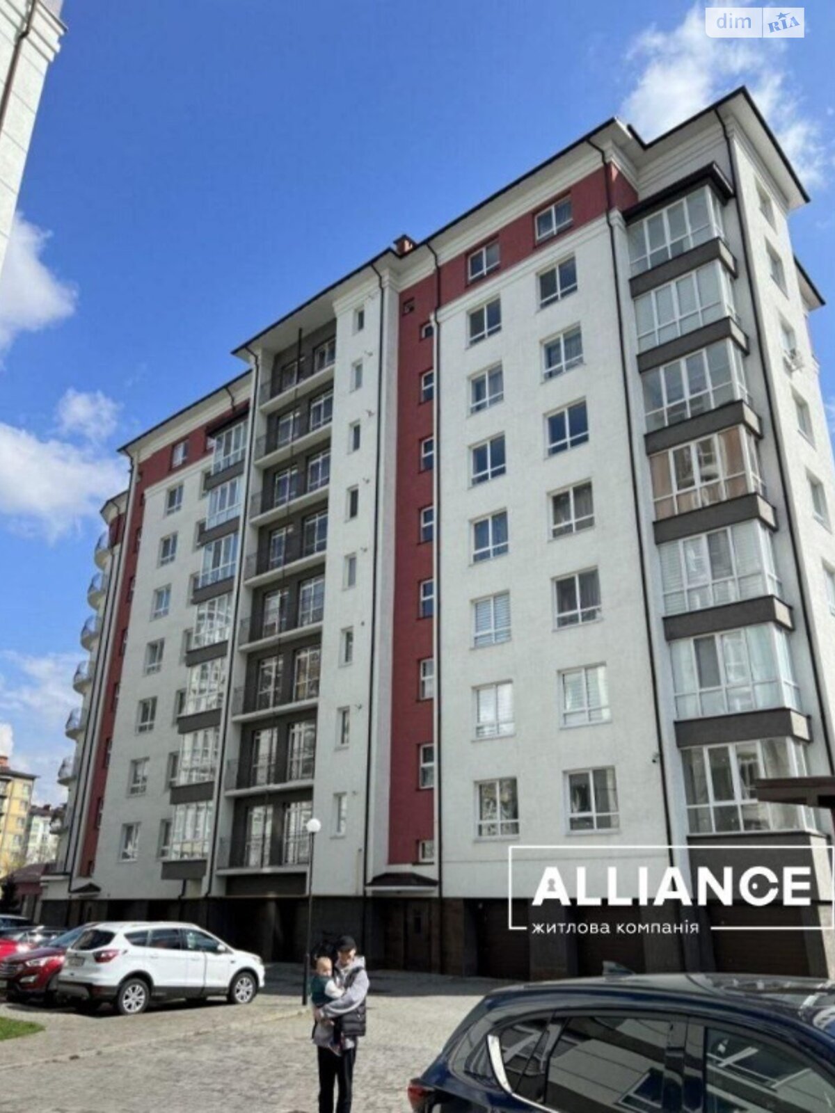 Продажа однокомнатной квартиры в Ивано-Франковске, на ул. Слободская, фото 1