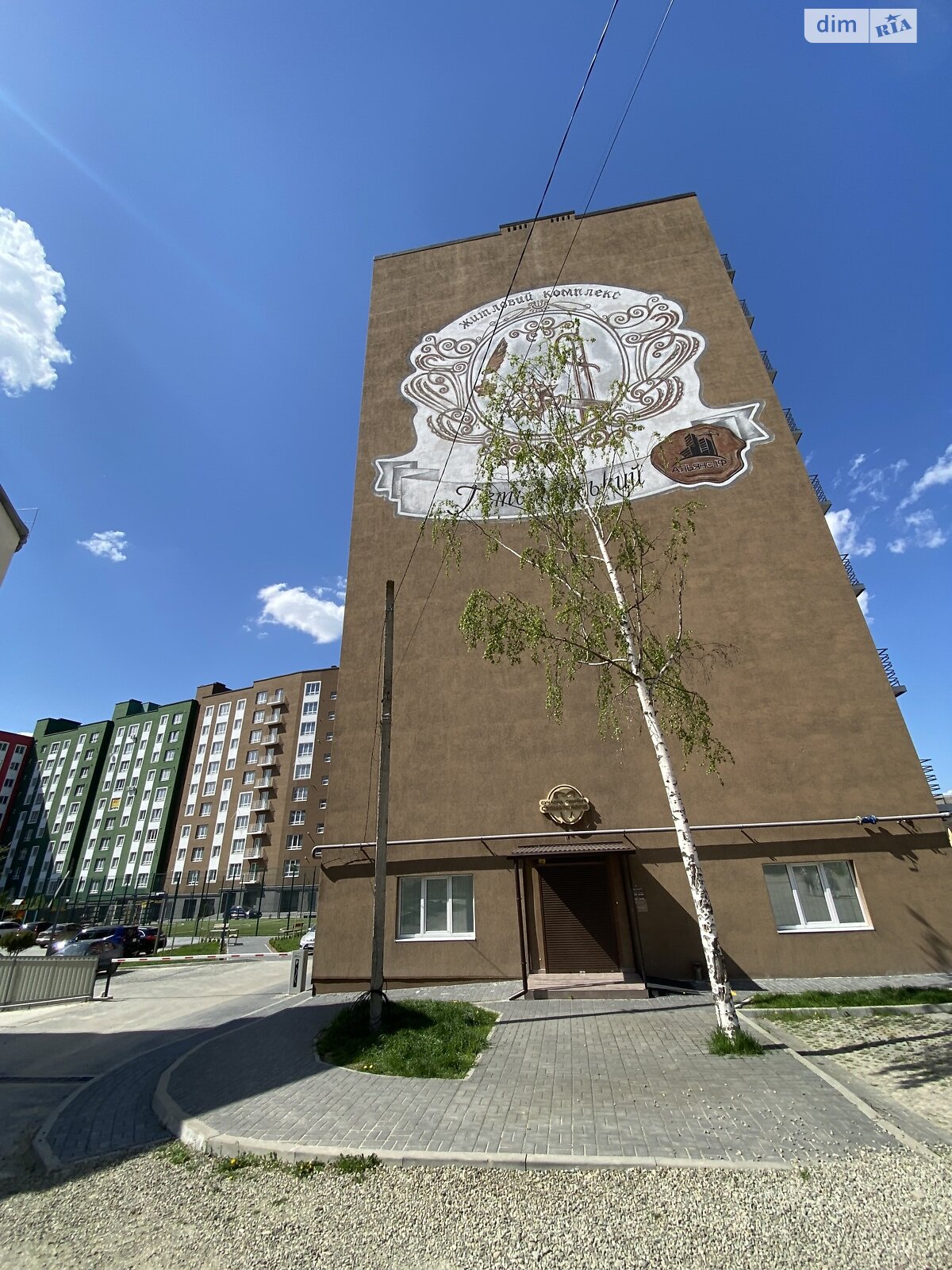 Продажа трехкомнатной квартиры в Ивано-Франковске, на ул. Хмельницкого Богдана 57, район Софиевка фото 1 Продажа трехкомнатной квартиры в Ивано-Франковске, на ул. Хмельницкого Богдана 57, район Софиевка фото 1