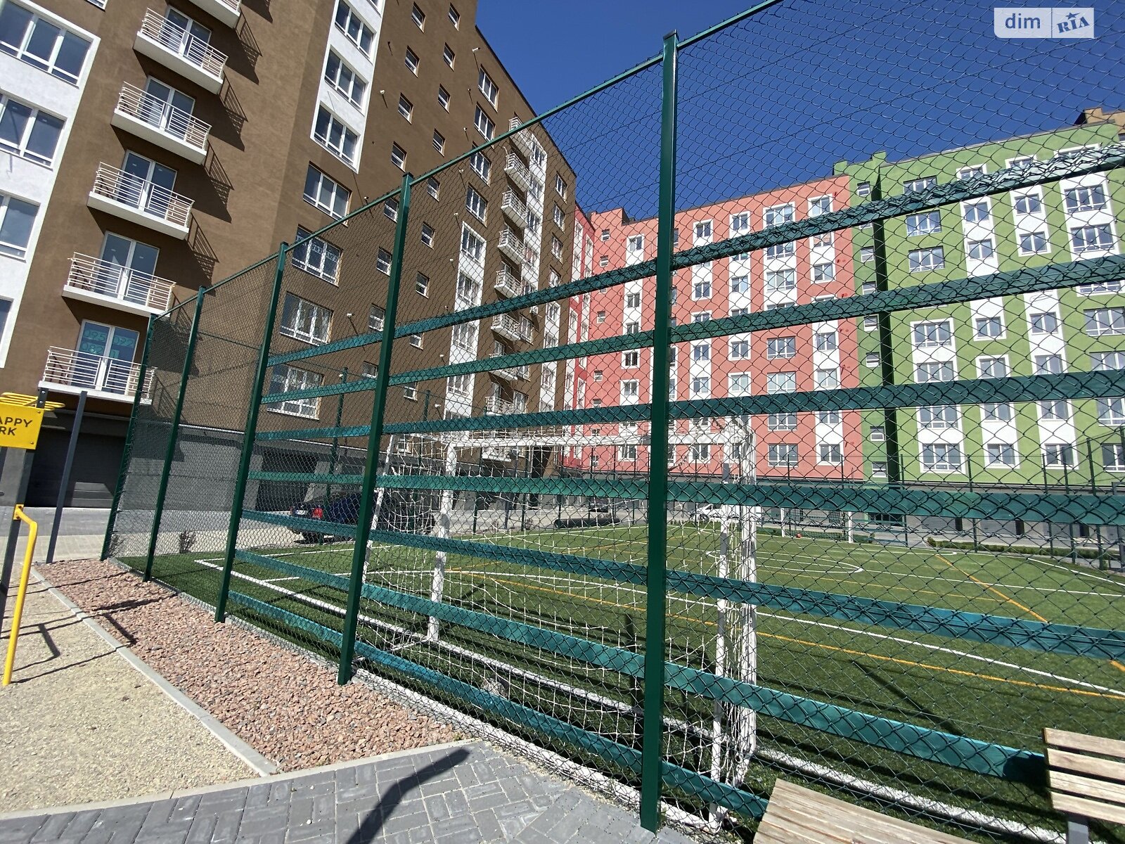 Продажа трехкомнатной квартиры в Ивано-Франковске, на ул. Хмельницкого Богдана 57, район Софиевка фото 1 Продажа трехкомнатной квартиры в Ивано-Франковске, на ул. Хмельницкого Богдана 57, район Софиевка фото 1
