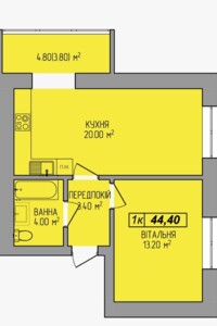 Продажа однокомнатной квартиры в Ивано-Франковске, на ул. Мира 100, кв. 52, район undefined фото 2