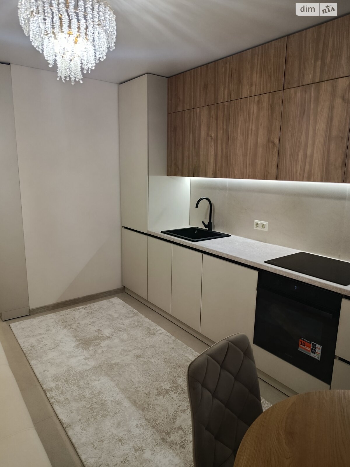 Продажа однокомнатной квартиры в Ивано-Франковске, на ул. Вовчинецька, район undefined фото 1