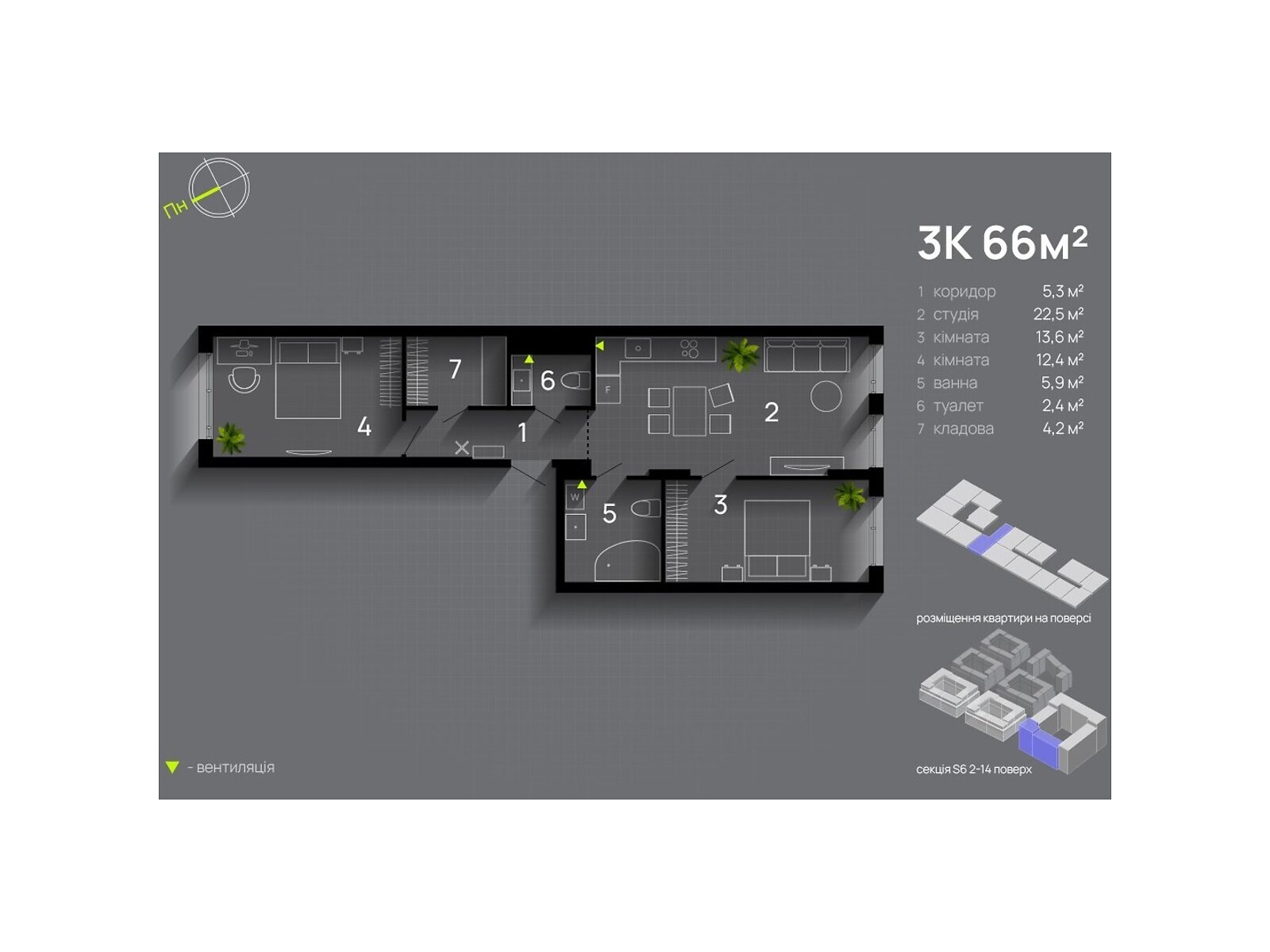 Продажа трехкомнатной квартиры в Ивано-Франковске, на ул. Левицкого Романа 10, фото 1