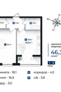Продаж однокімнатної квартири в Івано-Франківську, на вул. Молодіжна, район Будівельників фото 2