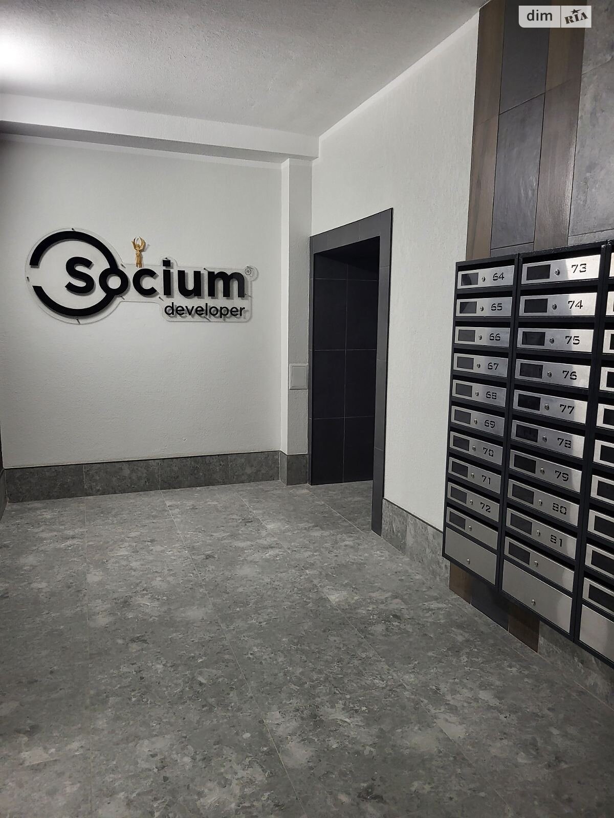 Продажа однокомнатной квартиры в Ивано-Франковске, на ул. Молодежная 53, кв. 10, район Строителей фото 1 Продажа однокомнатной квартиры в Ивано-Франковске, на ул. Молодежная 53, кв. 10, район Строителей фото 1