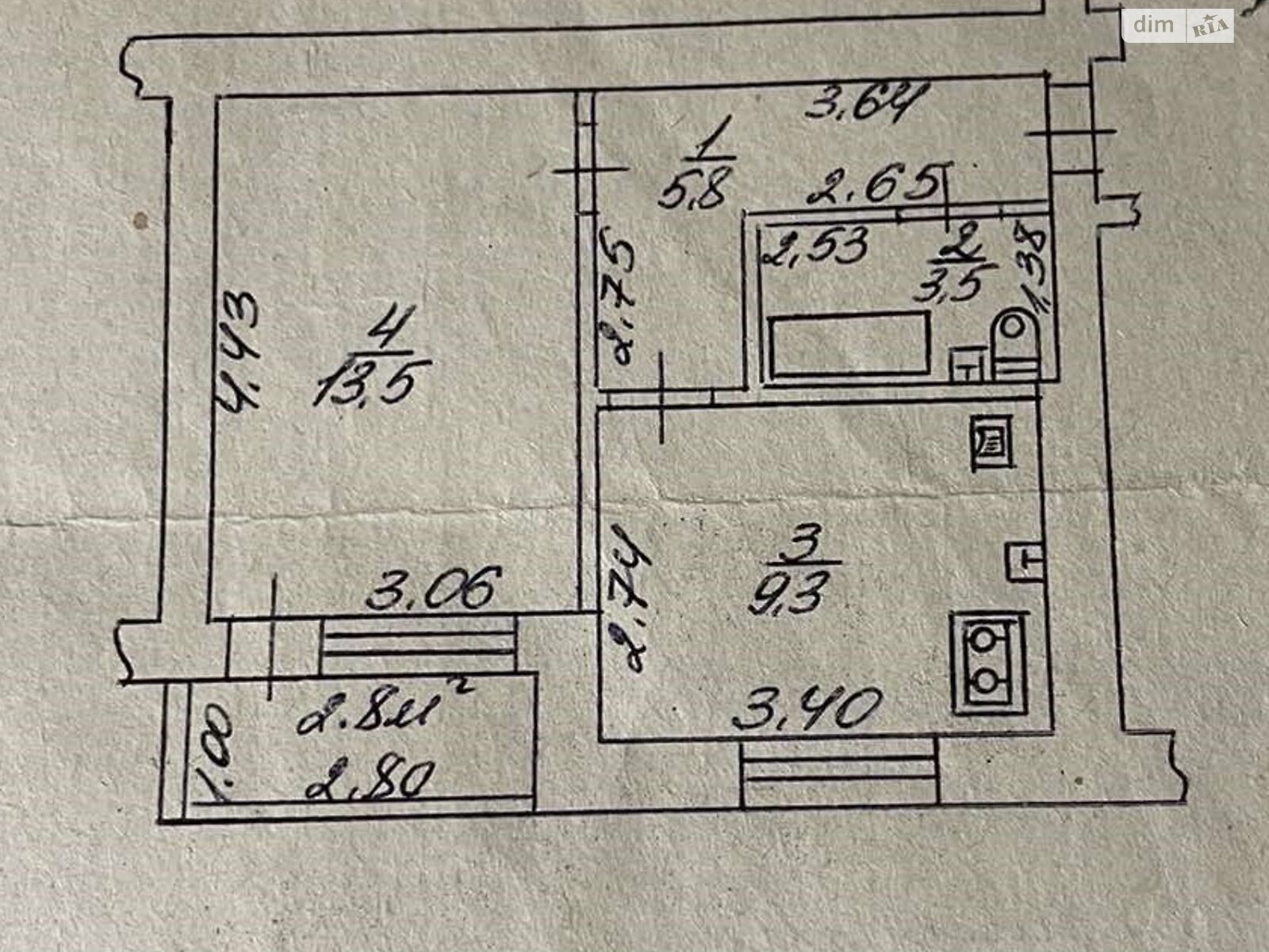 Продажа однокомнатной квартиры в Ивано-Франковске, на ул. Старицкого 11, район Строителей фото 1