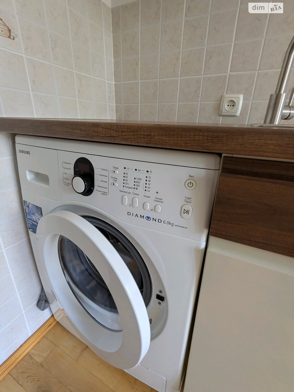 Продажа двухкомнатной квартиры в Ивано-Франковске, на ул. Троллейбусная 26, фото 1 Продажа двухкомнатной квартиры в Ивано-Франковске, на ул. Троллейбусная 26, фото 1