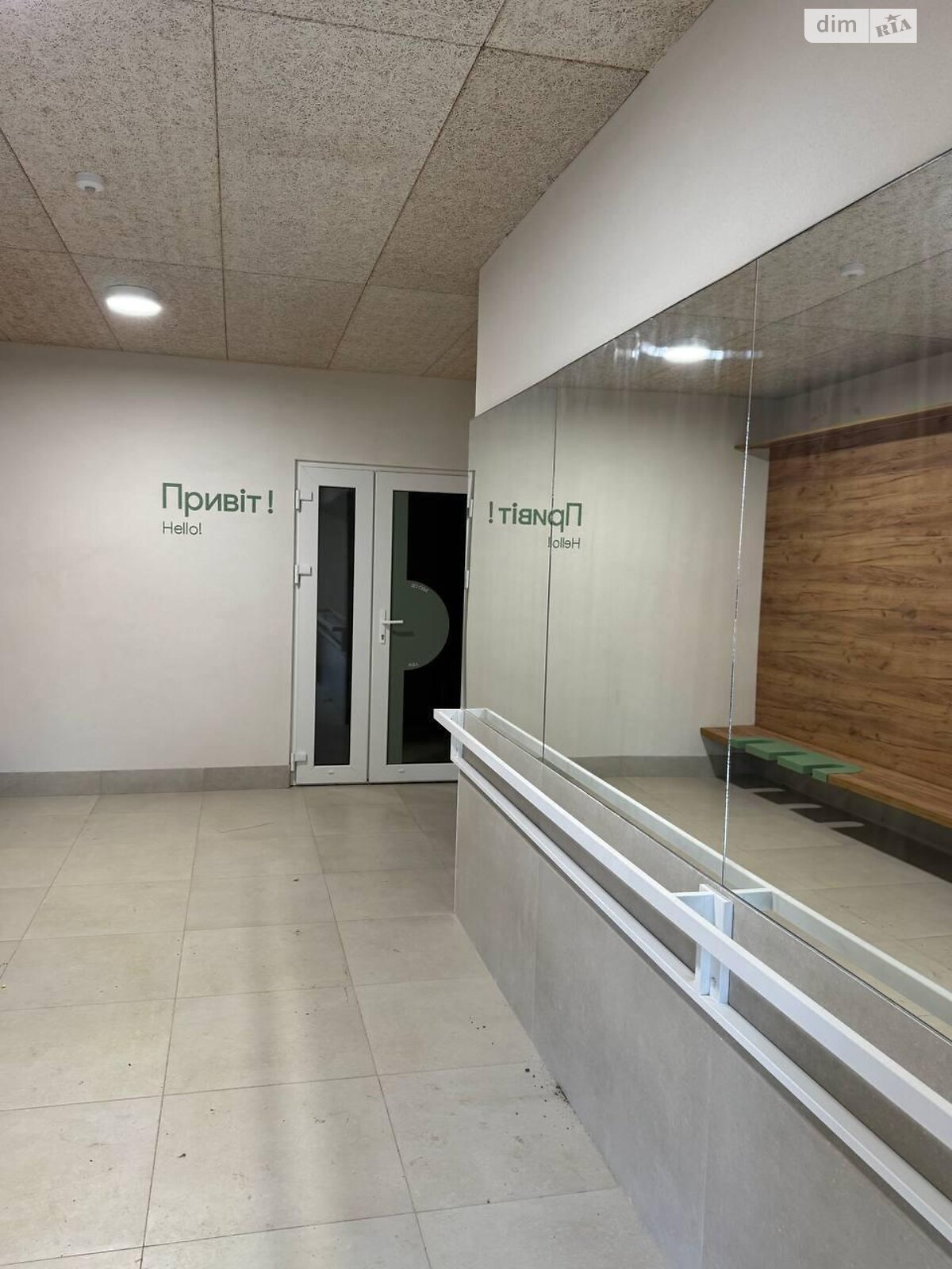 Продажа однокомнатной квартиры в Ивано-Франковске, на ул. 24 Августа, район Центр фото 1 Продажа однокомнатной квартиры в Ивано-Франковске, на ул. 24 Августа, район Центр фото 1