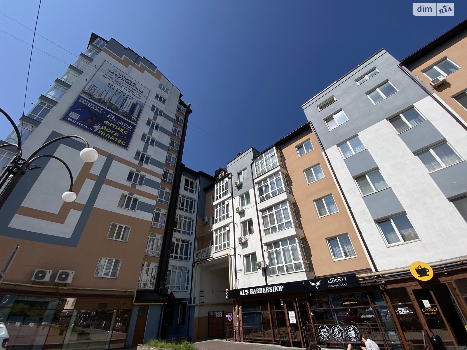 Продаж однокімнатної квартири в Івано-Франківську, на вул. Андрія Мельника 10/8, район Центр фото 1 Продаж однокімнатної квартири в Івано-Франківську, на вул. Андрія Мельника 10/8, район Центр фото 1