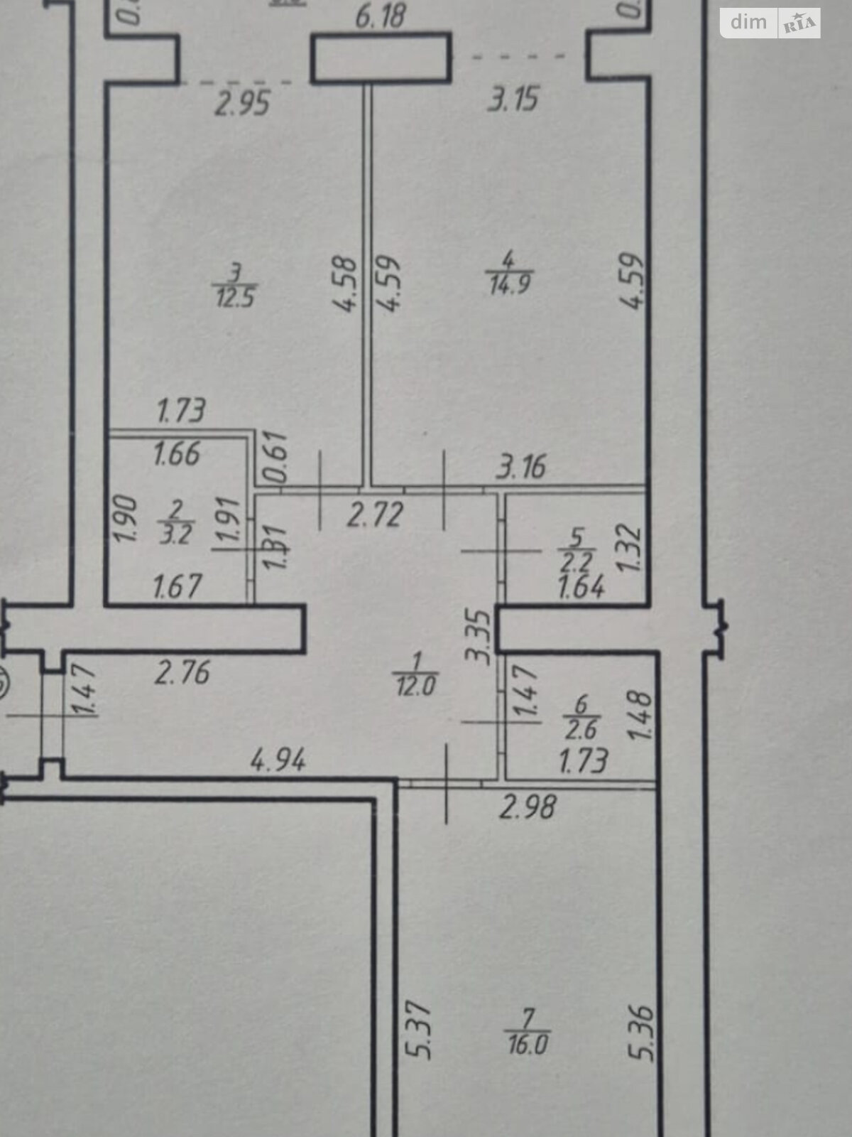 Продажа двухкомнатной квартиры в Ивано-Франковске, на ул. Андрея Мельника, район Центр фото 1