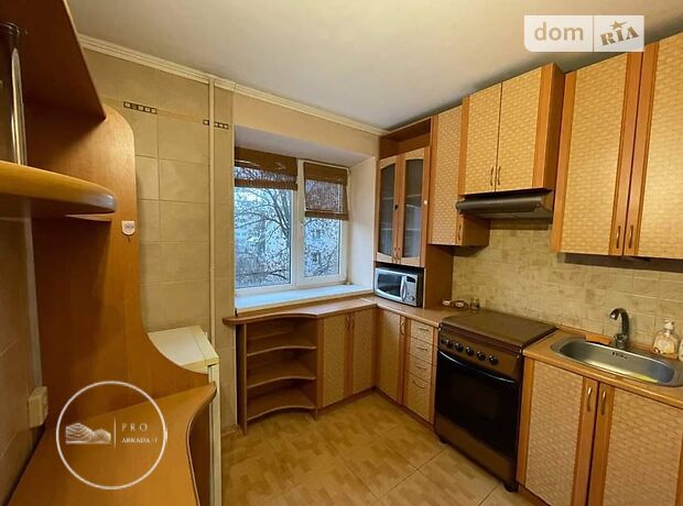 Продаж трикімнатної квартири в Івано-Франківську на вул. Бандери Степана 10 район Центр фото 1 Продаж трикімнатної квартири в Івано-Франківську на вул. Бандери Степана 10 район Центр фото 1
