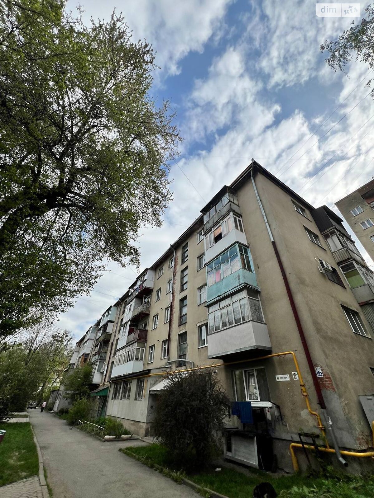 Продаж трикімнатної квартири в Івано-Франківську, на вул. Бандери Степана 10А, район Центр фото 1 Продаж трикімнатної квартири в Івано-Франківську, на вул. Бандери Степана 10А, район Центр фото 1