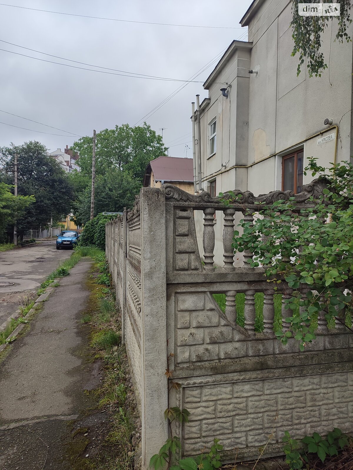 Продаж трикімнатної квартири в Івано-Франківську, на вул. Бандери Степана 59, район Центр фото 1 Продаж трикімнатної квартири в Івано-Франківську, на вул. Бандери Степана 59, район Центр фото 1