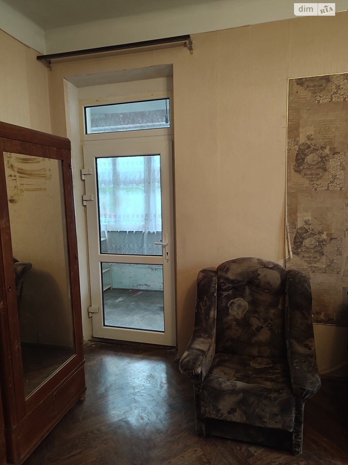Продаж трикімнатної квартири в Івано-Франківську, на вул. Бандери Степана 59, район Центр фото 1 Продаж трикімнатної квартири в Івано-Франківську, на вул. Бандери Степана 59, район Центр фото 1