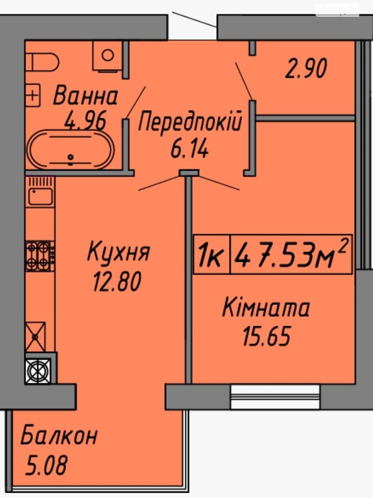 Продаж однокімнатної квартири в Івано-Франківську, на вул. Бандери Степана 60, район Центр фото 1 Продаж однокімнатної квартири в Івано-Франківську, на вул. Бандери Степана 60, район Центр фото 1