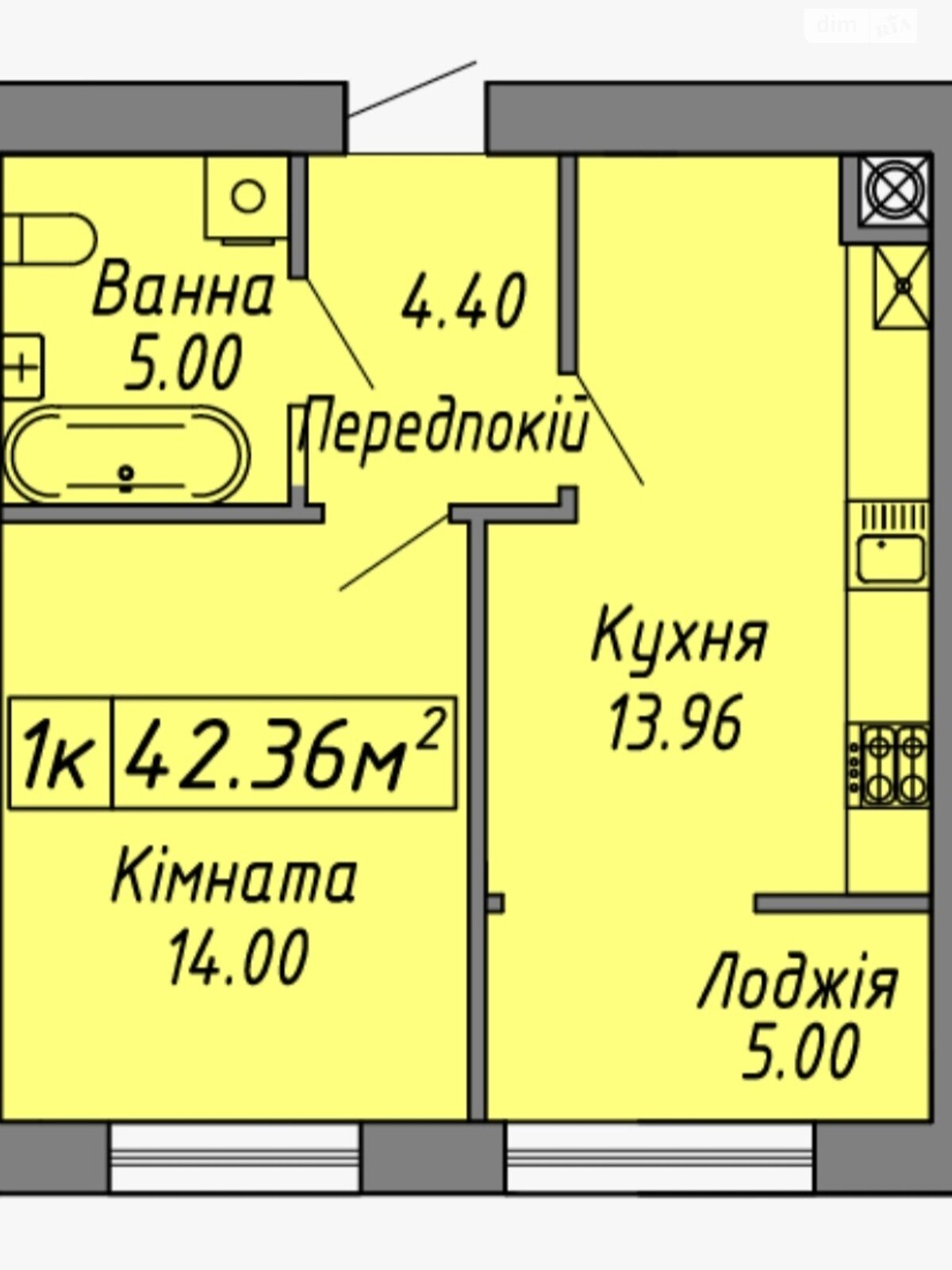 Продаж однокімнатної квартири в Івано-Франківську, на вул. Бандери Степана 60, район Центр фото 1 Продаж однокімнатної квартири в Івано-Франківську, на вул. Бандери Степана 60, район Центр фото 1