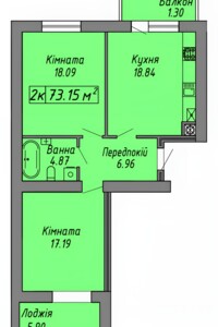 Продажа двухкомнатной квартиры в Ивано-Франковске, на ул. Бандеры Степана, район Центр фото 2