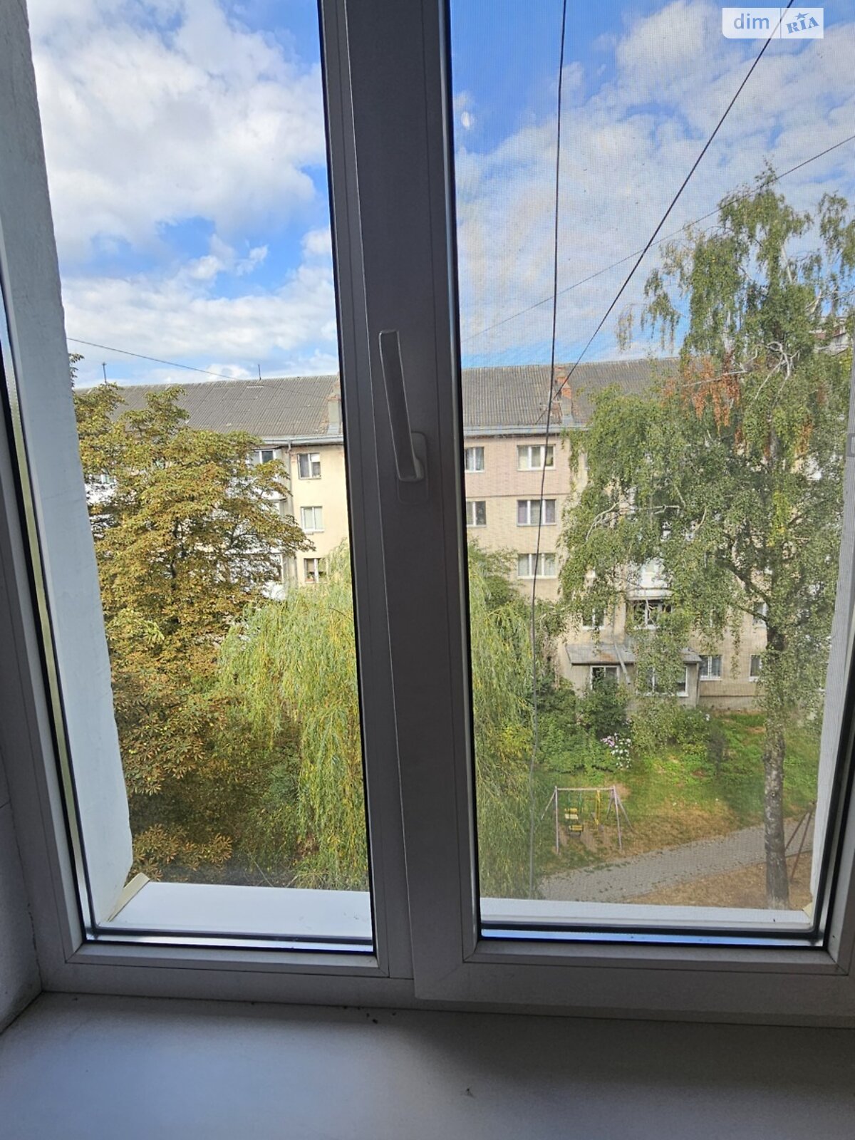 Продажа трехкомнатной квартиры в Ивано-Франковске, на ул. Бандеры Степана, район Центр фото 1