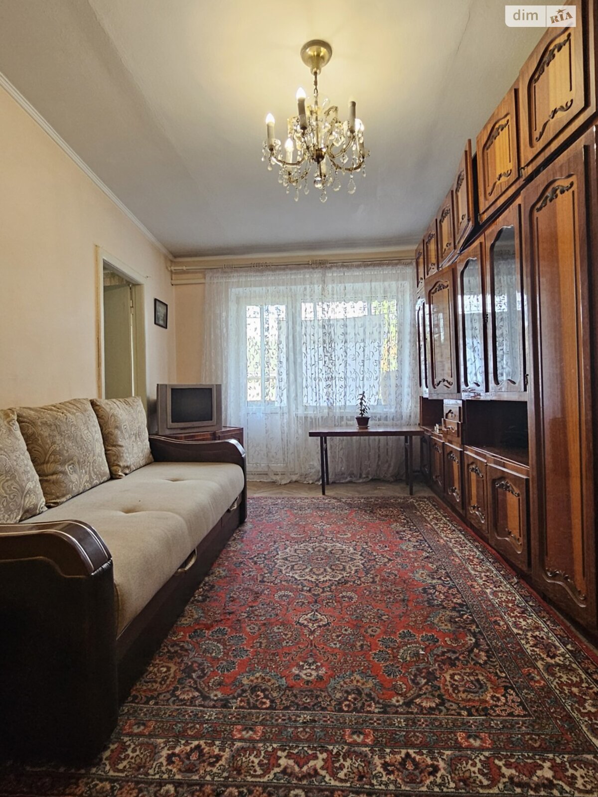 Продажа трехкомнатной квартиры в Ивано-Франковске, на ул. Бандеры Степана, район Центр фото 1