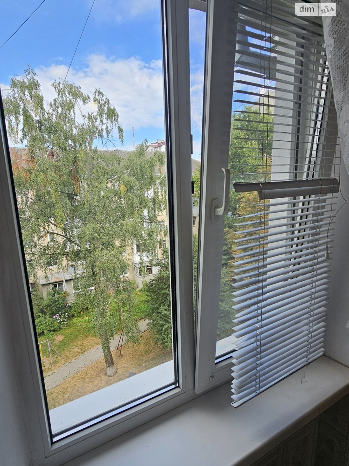 Продажа трехкомнатной квартиры в Ивано-Франковске, на ул. Бандеры Степана, район Центр фото 1