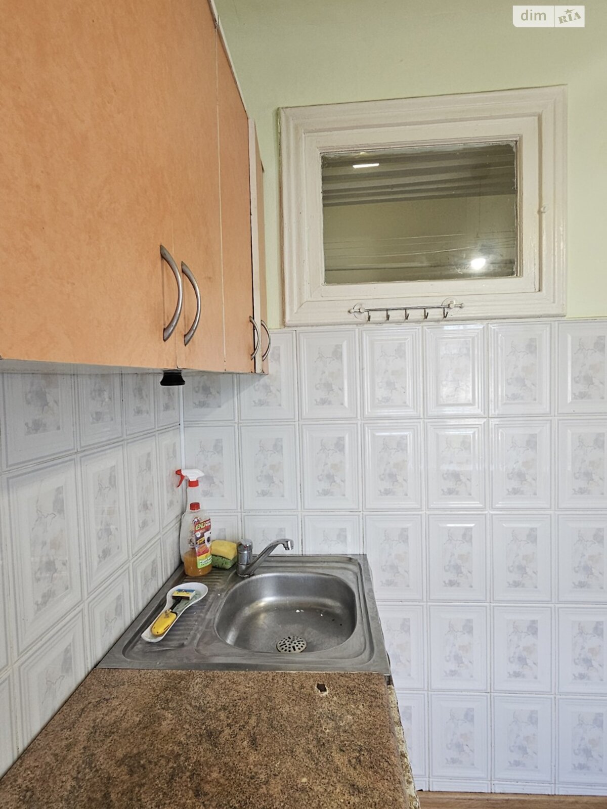 Продажа трехкомнатной квартиры в Ивано-Франковске, на ул. Бандеры Степана, район Центр фото 1