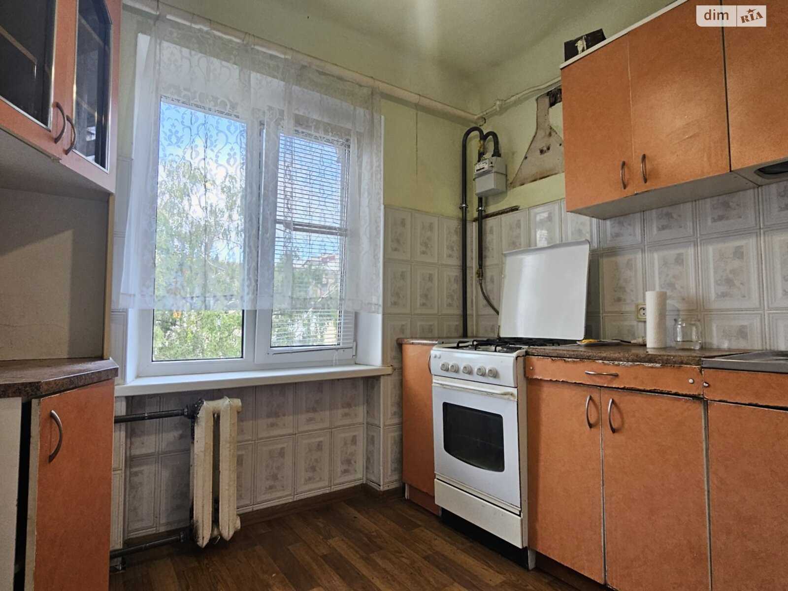 Продажа трехкомнатной квартиры в Ивано-Франковске, на ул. Бандеры Степана, район Центр фото 1