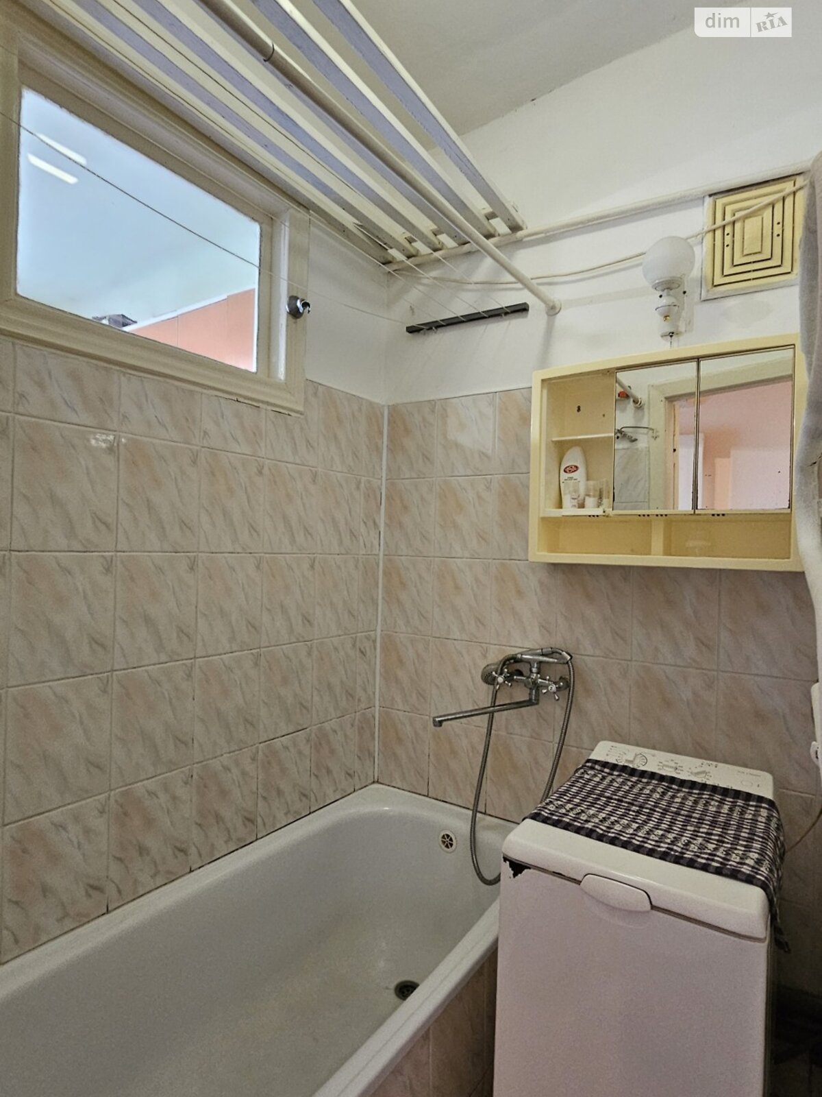 Продажа трехкомнатной квартиры в Ивано-Франковске, на ул. Бандеры Степана, район Центр фото 1