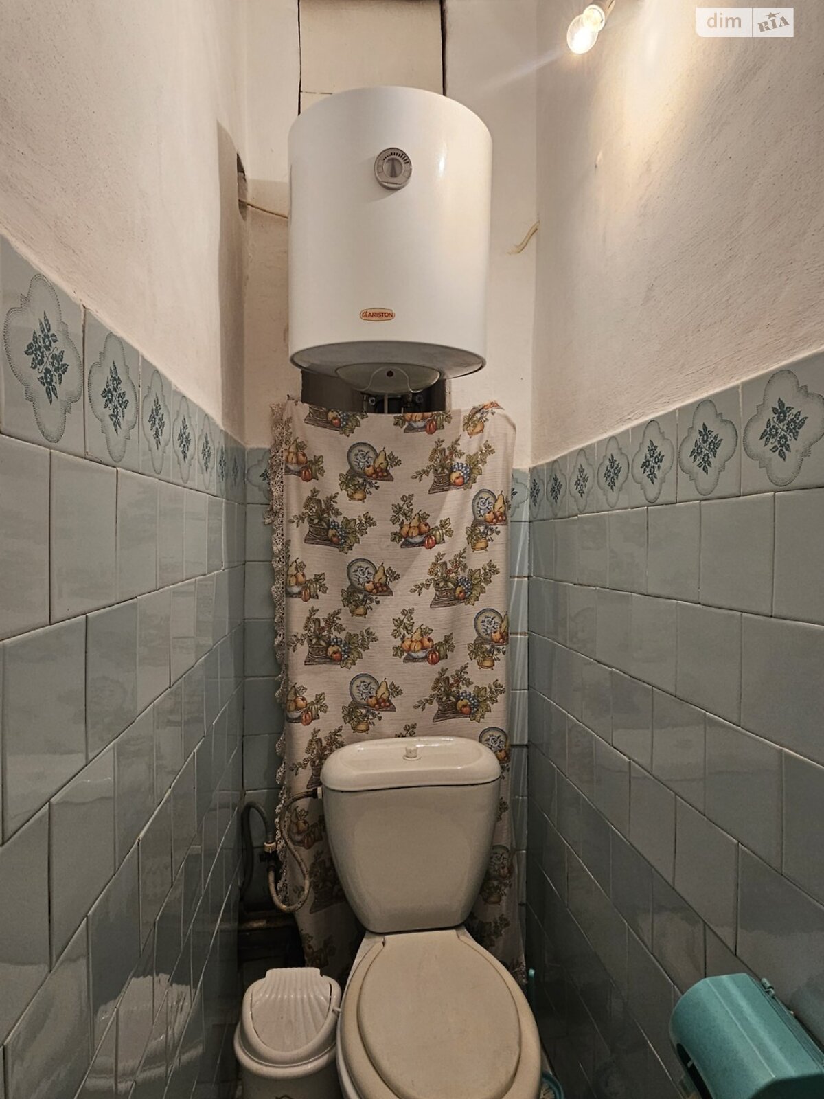 Продажа трехкомнатной квартиры в Ивано-Франковске, на ул. Бандеры Степана, район Центр фото 1