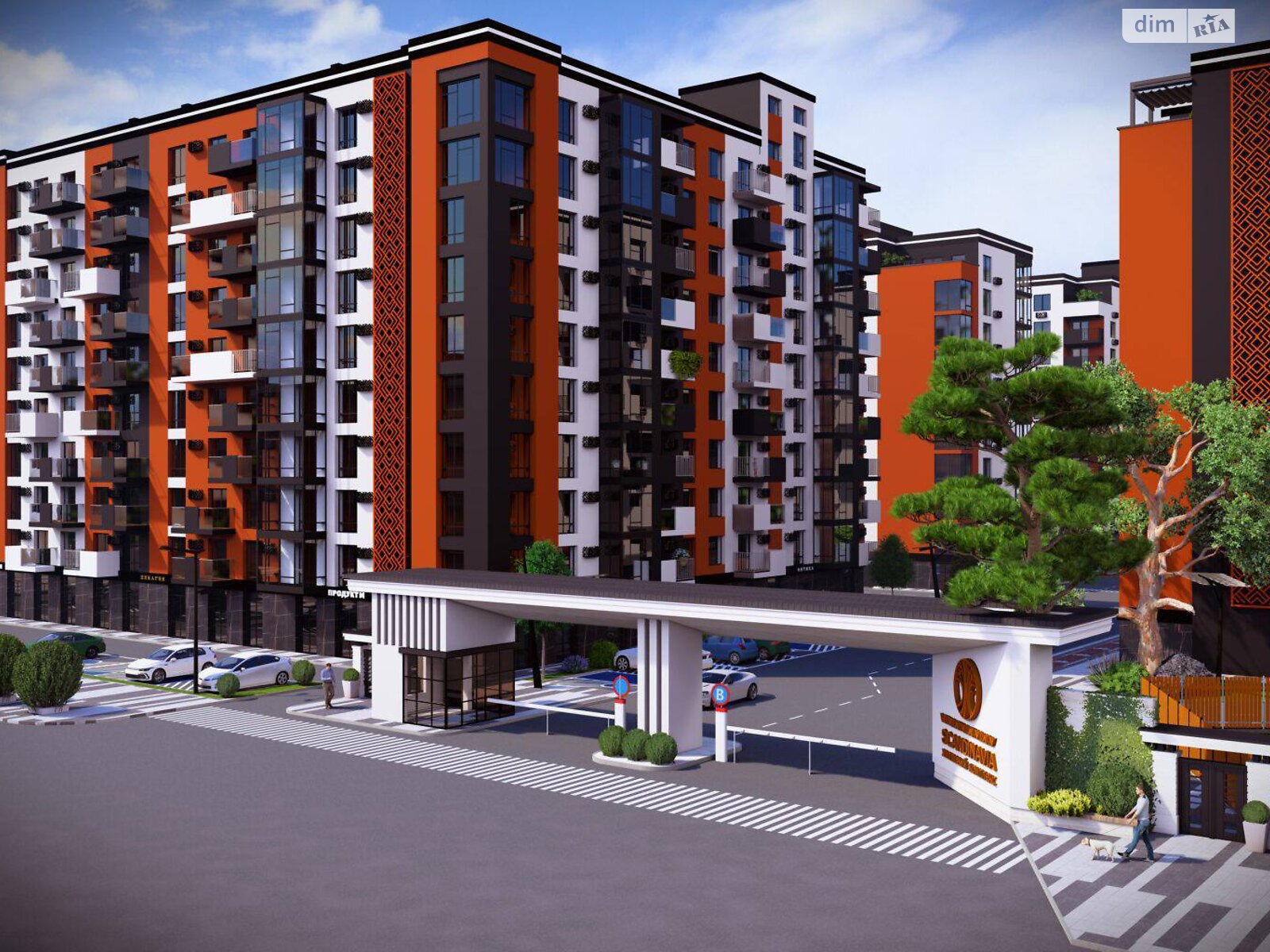 Продажа однокомнатной квартиры в Ивано-Франковске, на ул. Бандеры Степана, район Центр фото 1