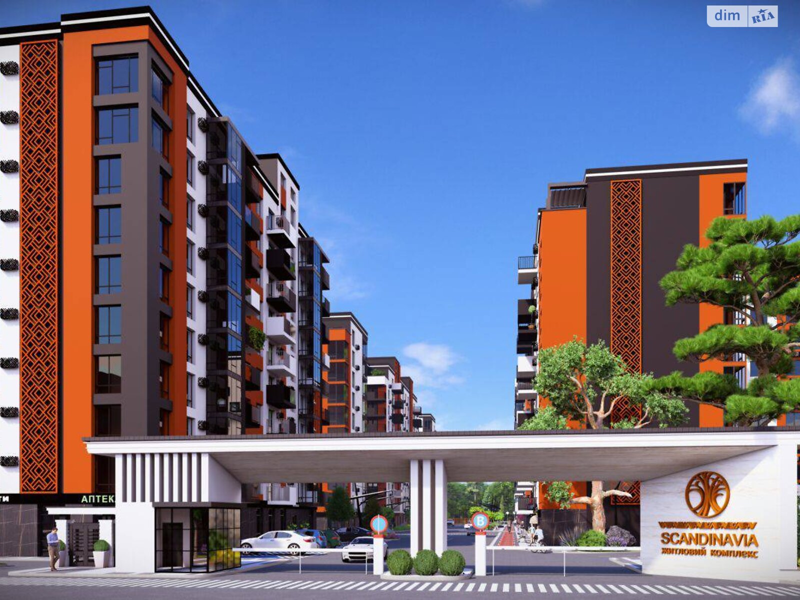 Продажа однокомнатной квартиры в Ивано-Франковске, на ул. Бандеры Степана, район Центр фото 1