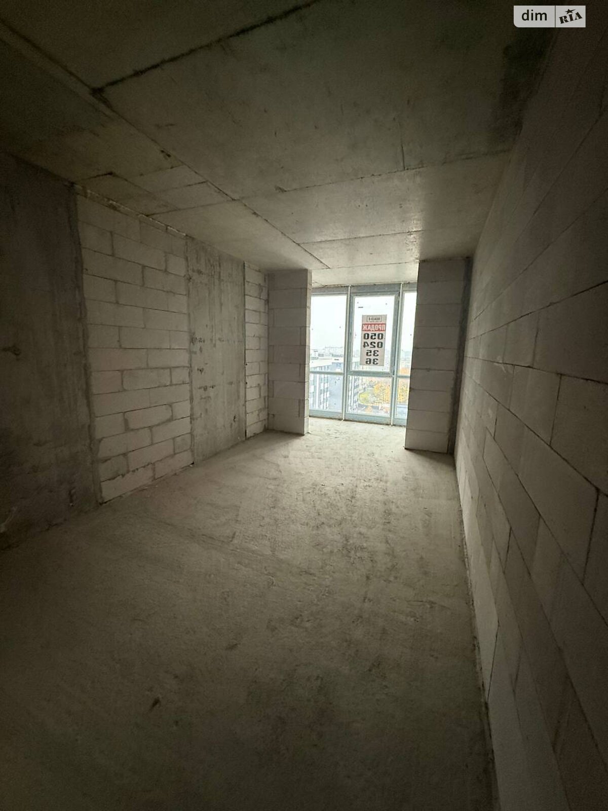 Продажа двухкомнатной квартиры в Ивано-Франковске, на ул. Бандеры Степана 79, район Центр фото 1