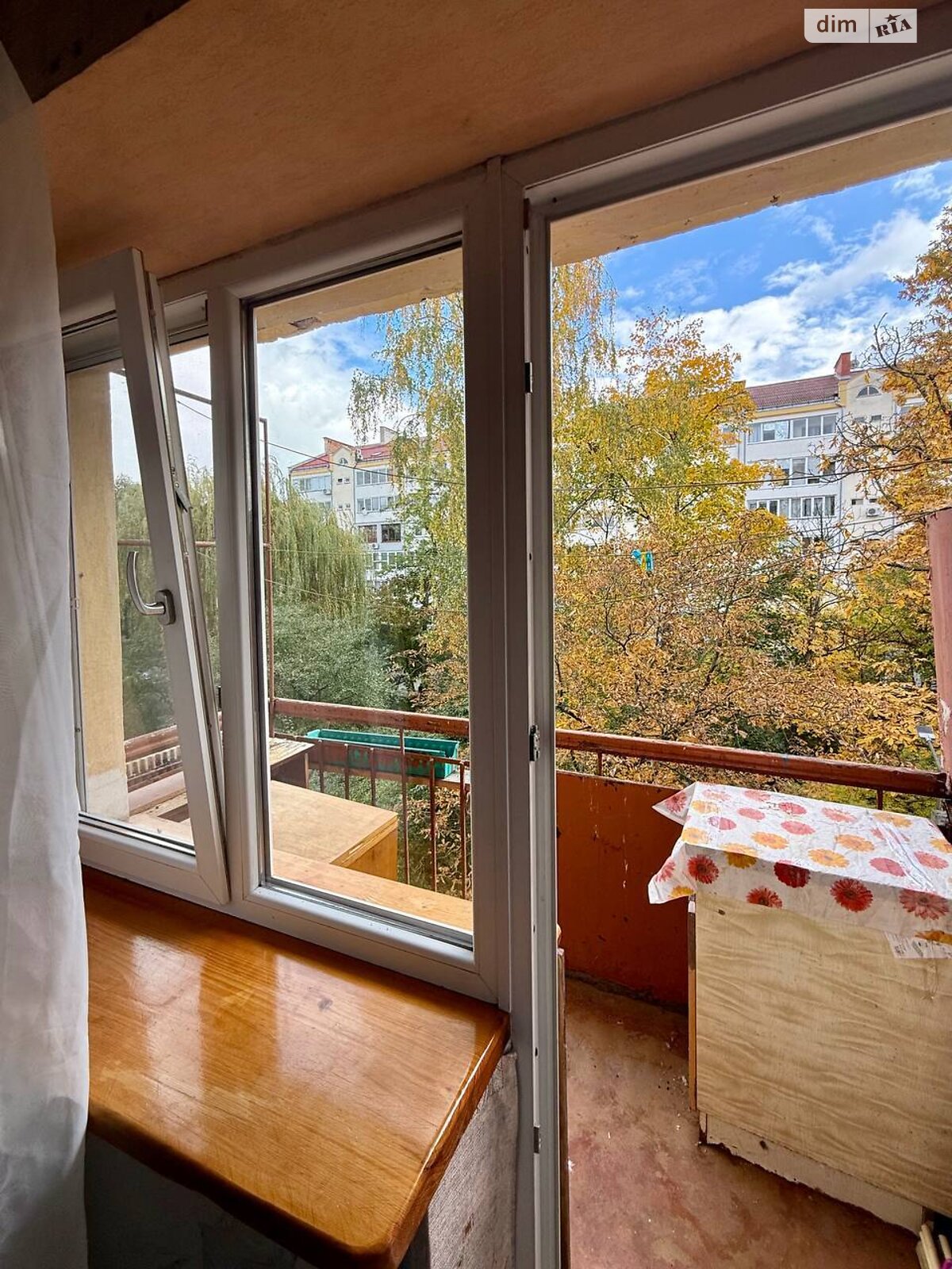 Продажа трехкомнатной квартиры в Ивано-Франковске, на ул. Бандеры Степана 4, кв. 45, район Центр фото 1