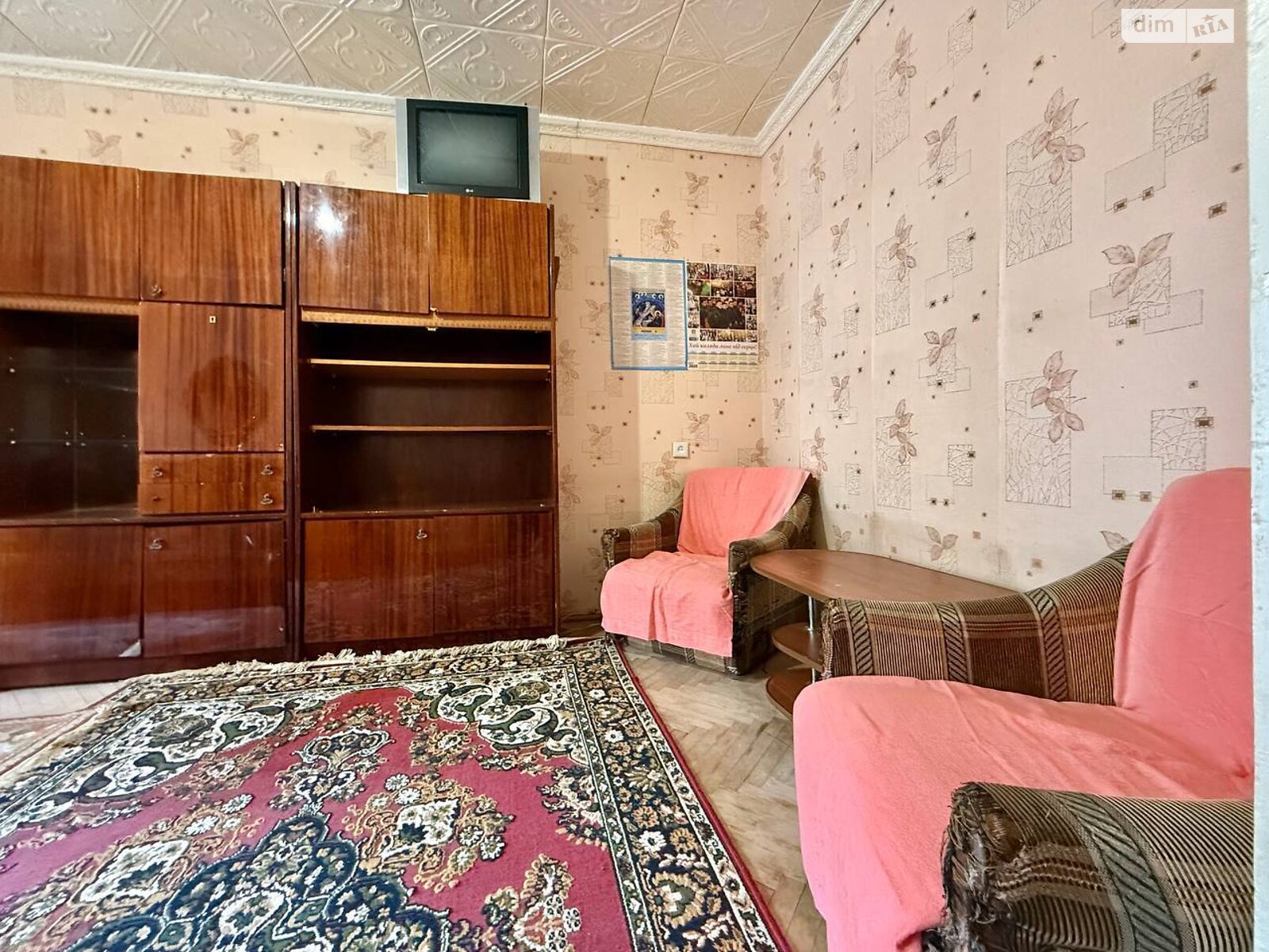 Продажа трехкомнатной квартиры в Ивано-Франковске, на ул. Бандеры Степана 4, кв. 45, район Центр фото 1