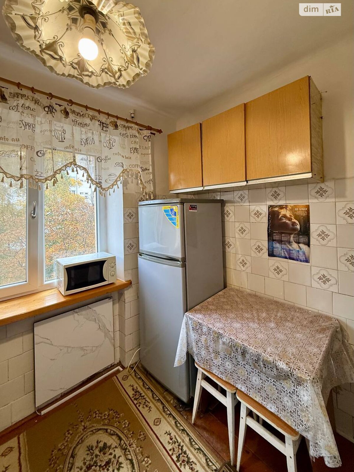 Продажа трехкомнатной квартиры в Ивано-Франковске, на ул. Бандеры Степана 4, кв. 45, район Центр фото 1