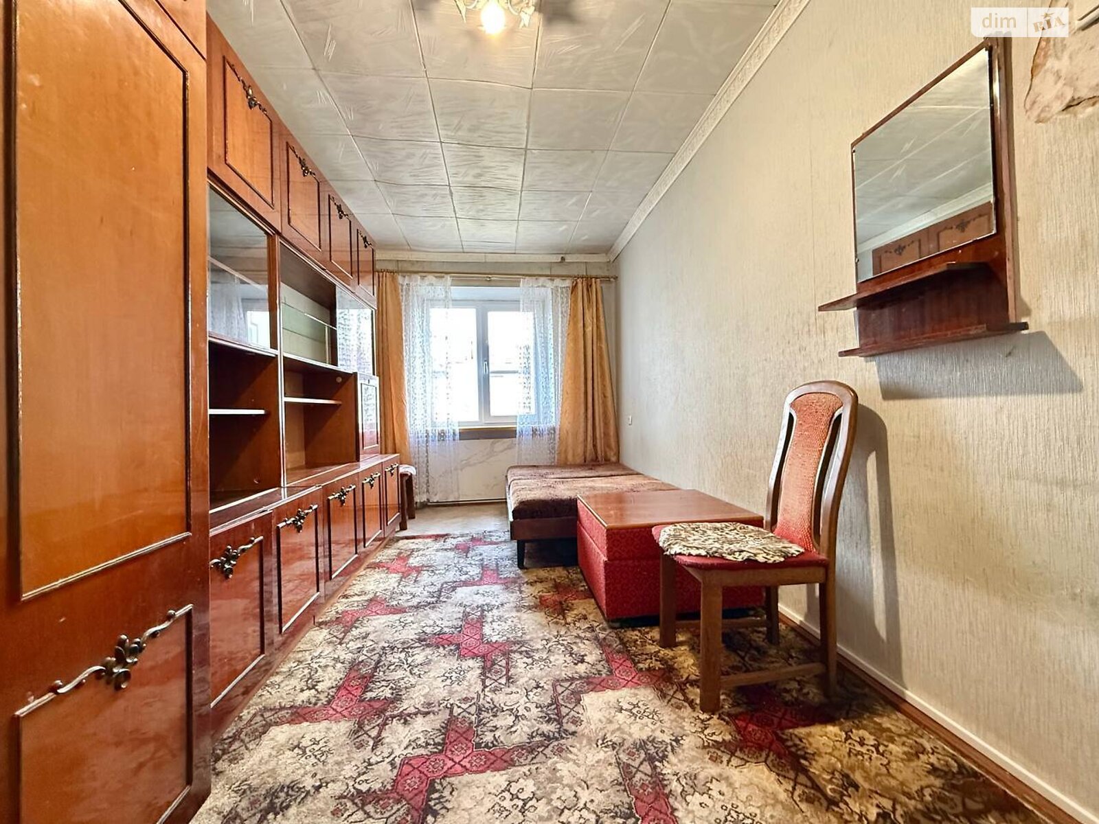 Продажа трехкомнатной квартиры в Ивано-Франковске, на ул. Бандеры Степана 4, кв. 45, район Центр фото 1