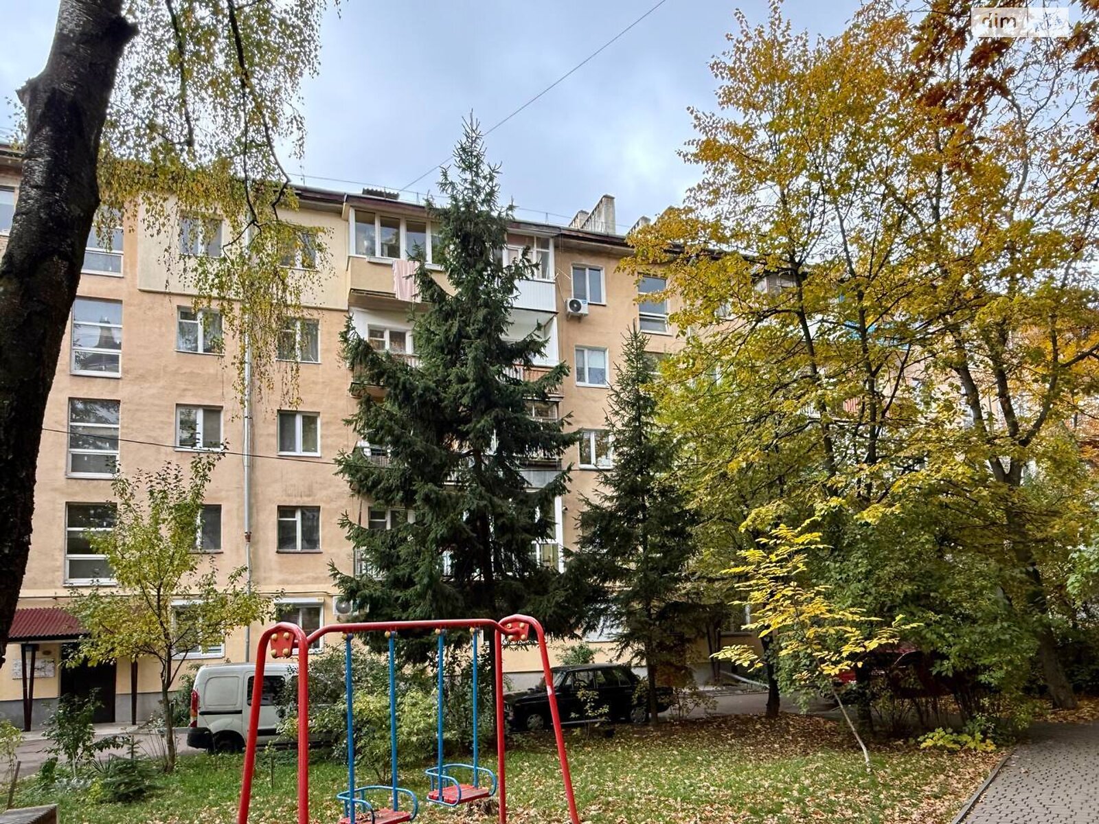 Продажа трехкомнатной квартиры в Ивано-Франковске, на ул. Бандеры Степана 4, кв. 45, район Центр фото 1