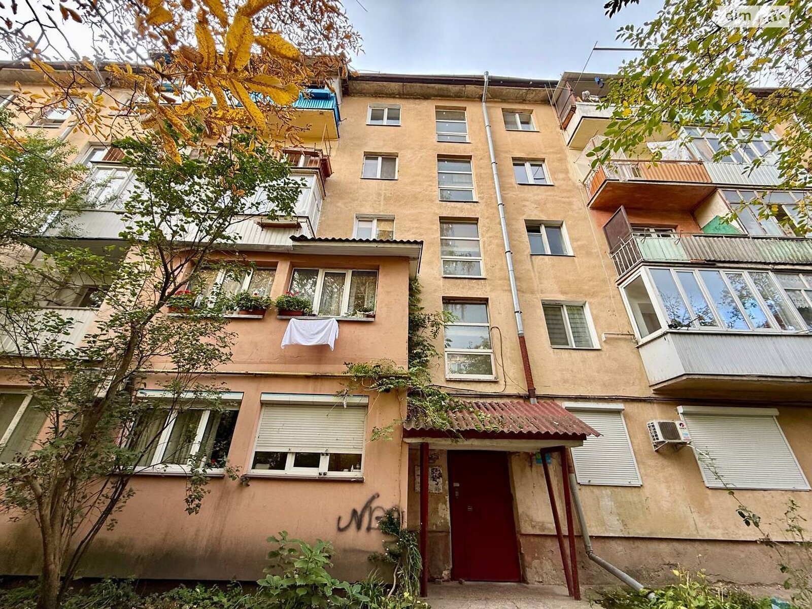 Продажа трехкомнатной квартиры в Ивано-Франковске, на ул. Бандеры Степана 4, кв. 45, район Центр фото 1