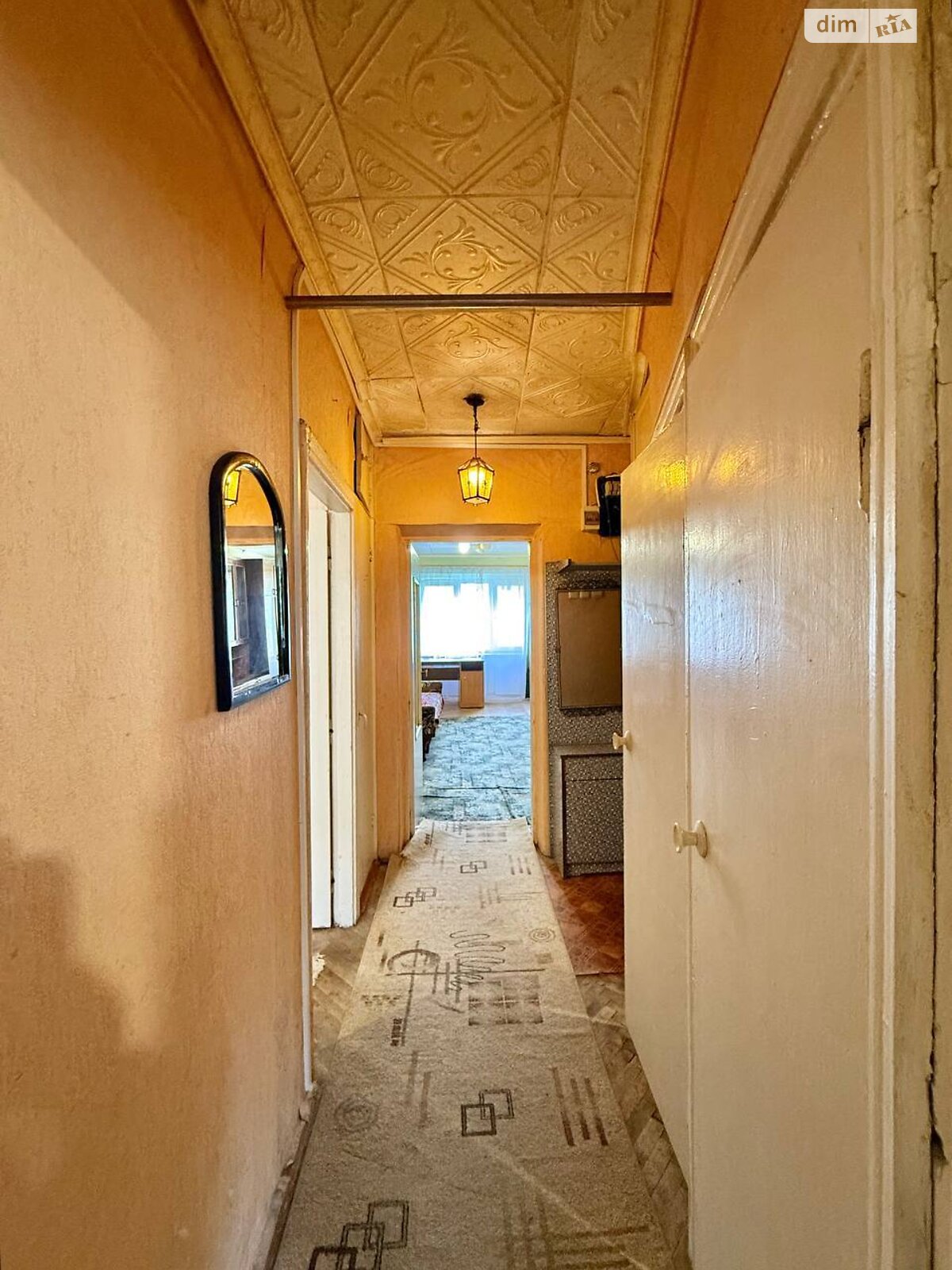 Продажа трехкомнатной квартиры в Ивано-Франковске, на ул. Бандеры Степана 4, кв. 45, район Центр фото 1