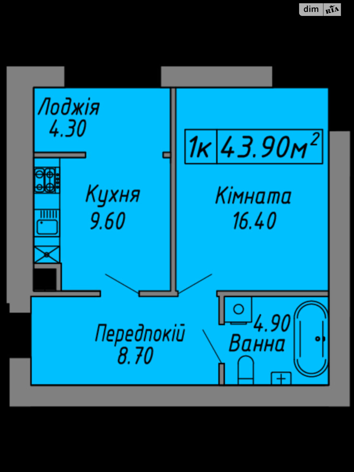 Продажа однокомнатной квартиры в Ивано-Франковске, на ул. Бандеры Степана 60, район Центр фото 1