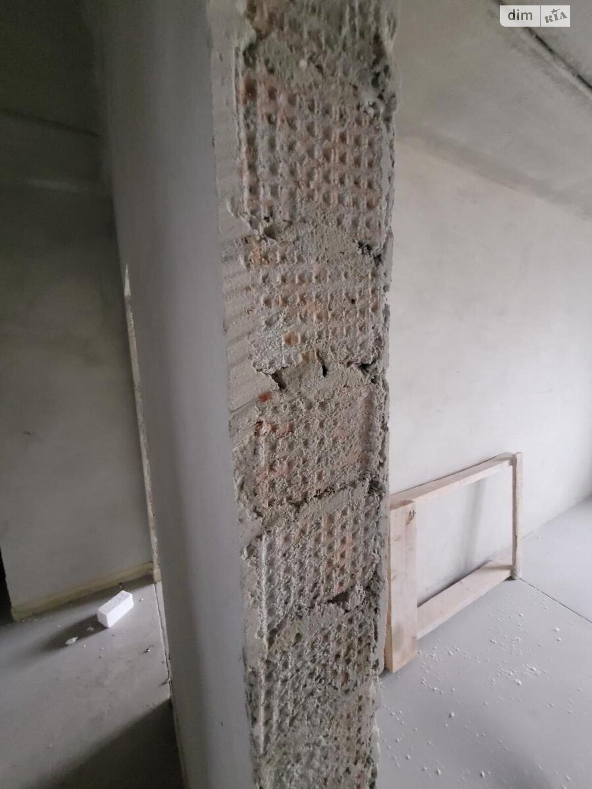 Продажа двухкомнатной квартиры в Ивано-Франковске, на ул. Бандеры Степана, район Центр фото 1