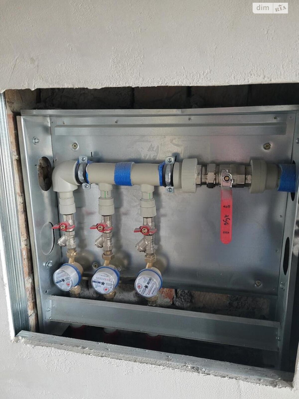 Продажа двухкомнатной квартиры в Ивано-Франковске, на ул. Бандеры Степана, район Центр фото 1