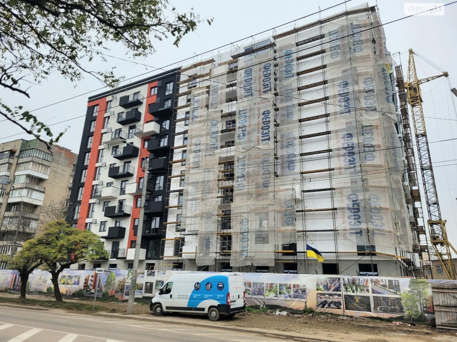 Продажа двухкомнатной квартиры в Ивано-Франковске, на ул. Бандеры Степана, район Центр фото 1