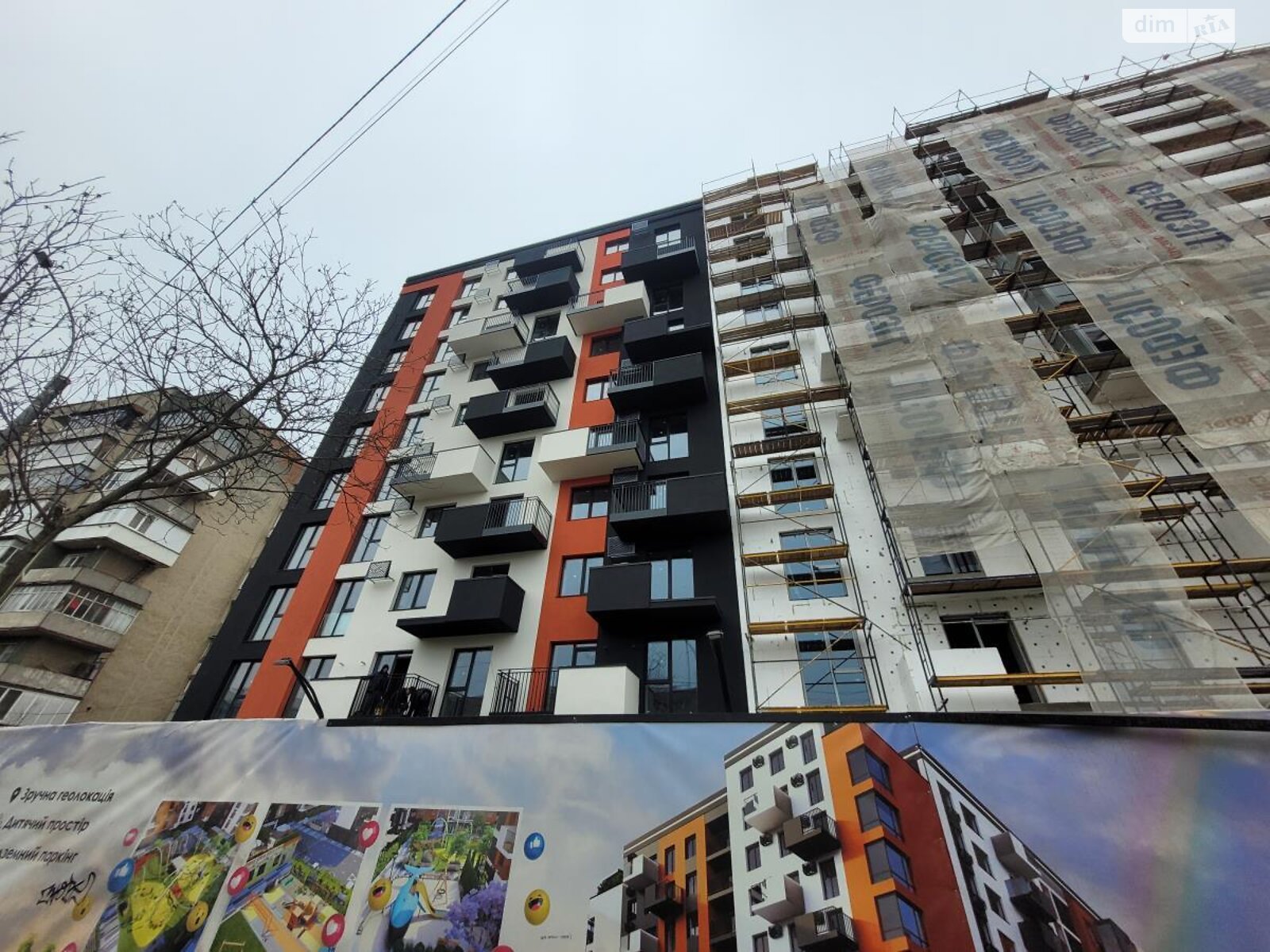 Продажа двухкомнатной квартиры в Ивано-Франковске, на ул. Бандеры Степана, район Центр фото 1