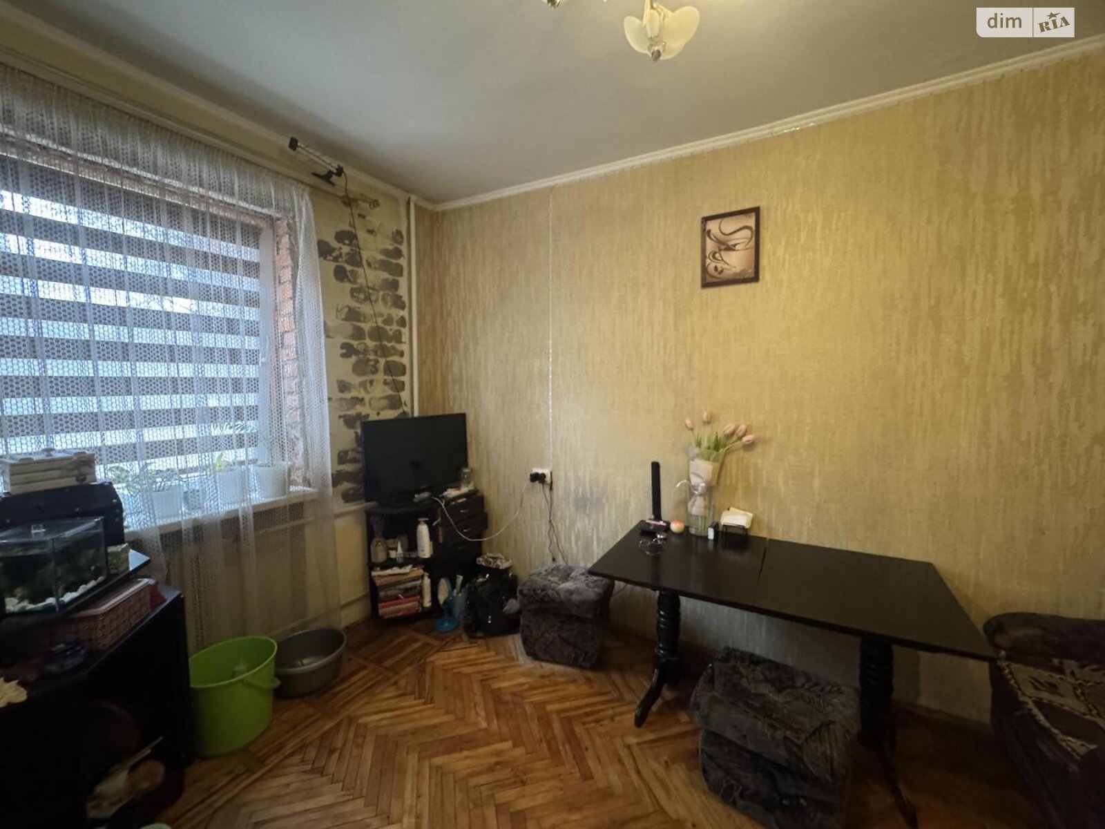 Продажа четырехкомнатной квартиры в Ивано-Франковске, на ул. Бельведерська 52, район Центр фото 1 Продажа четырехкомнатной квартиры в Ивано-Франковске, на ул. Бельведерська 52, район Центр фото 1