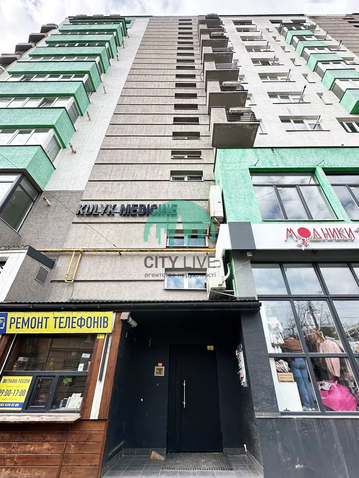 Продажа трехкомнатной квартиры в Ивано-Франковске, на ул. Бельведерська 23, район Центр фото 1 Продажа трехкомнатной квартиры в Ивано-Франковске, на ул. Бельведерська 23, район Центр фото 1