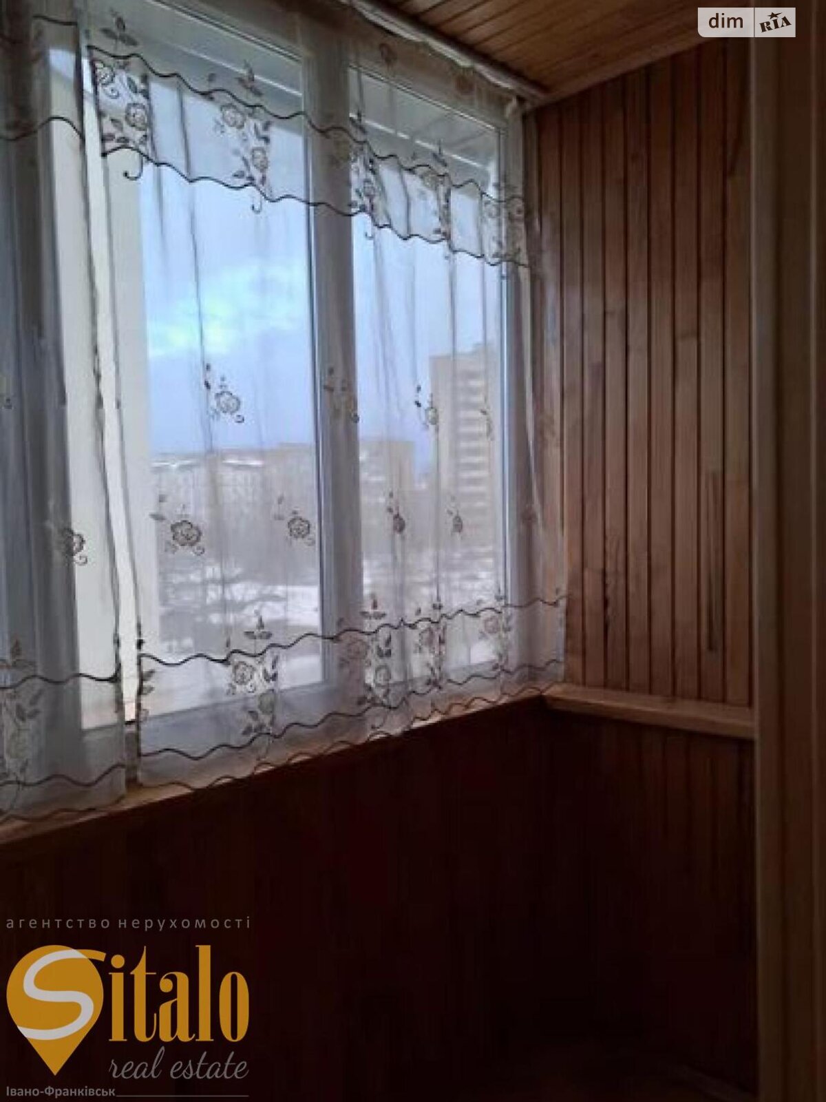Продажа трехкомнатной квартиры в Ивано-Франковске, на ул. Билозира 8, район Центр фото 1 Продажа трехкомнатной квартиры в Ивано-Франковске, на ул. Билозира 8, район Центр фото 1