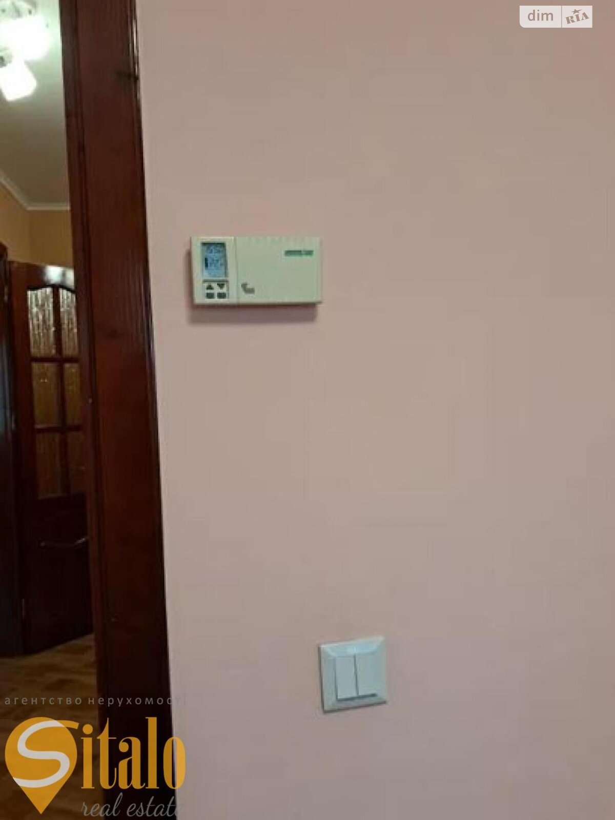 Продажа трехкомнатной квартиры в Ивано-Франковске, на ул. Билозира 8, район Центр фото 1 Продажа трехкомнатной квартиры в Ивано-Франковске, на ул. Билозира 8, район Центр фото 1