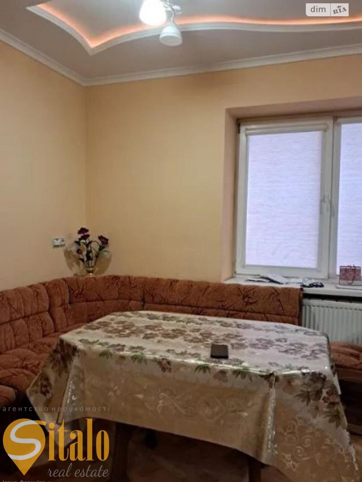 Продажа трехкомнатной квартиры в Ивано-Франковске, на ул. Билозира 8, район Центр фото 1 Продажа трехкомнатной квартиры в Ивано-Франковске, на ул. Билозира 8, район Центр фото 1