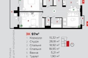 Продаж трикімнатної квартири в Івано-Франківську, на вул. Стрільців Січових, район Центр фото 2