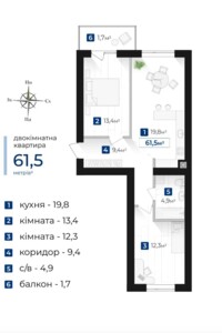 Продаж двокімнатної квартири в Івано-Франківську, на вул. Джохара Дудаєва 30Б, район Центр фото 2