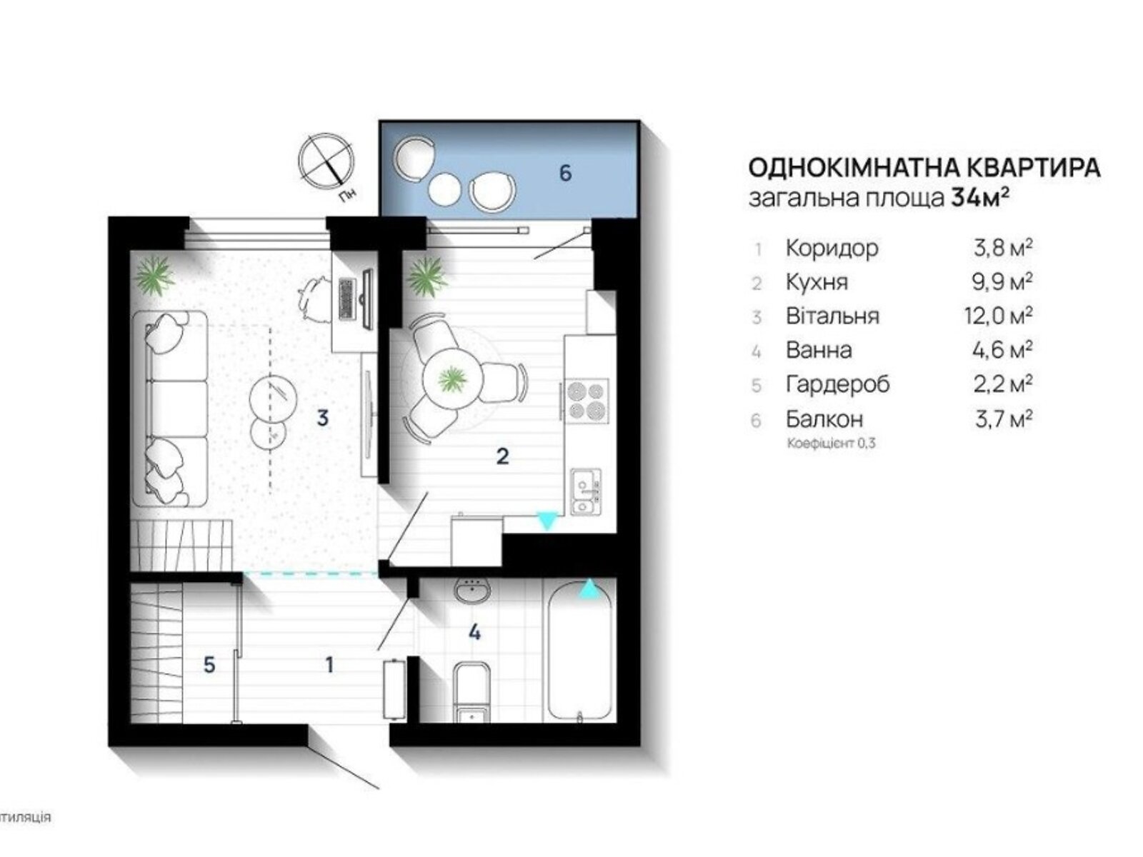 Продажа однокомнатной квартиры в Ивано-Франковске, на ул. Флотская 6, район Центр фото 1 Продажа однокомнатной квартиры в Ивано-Франковске, на ул. Флотская 6, район Центр фото 1